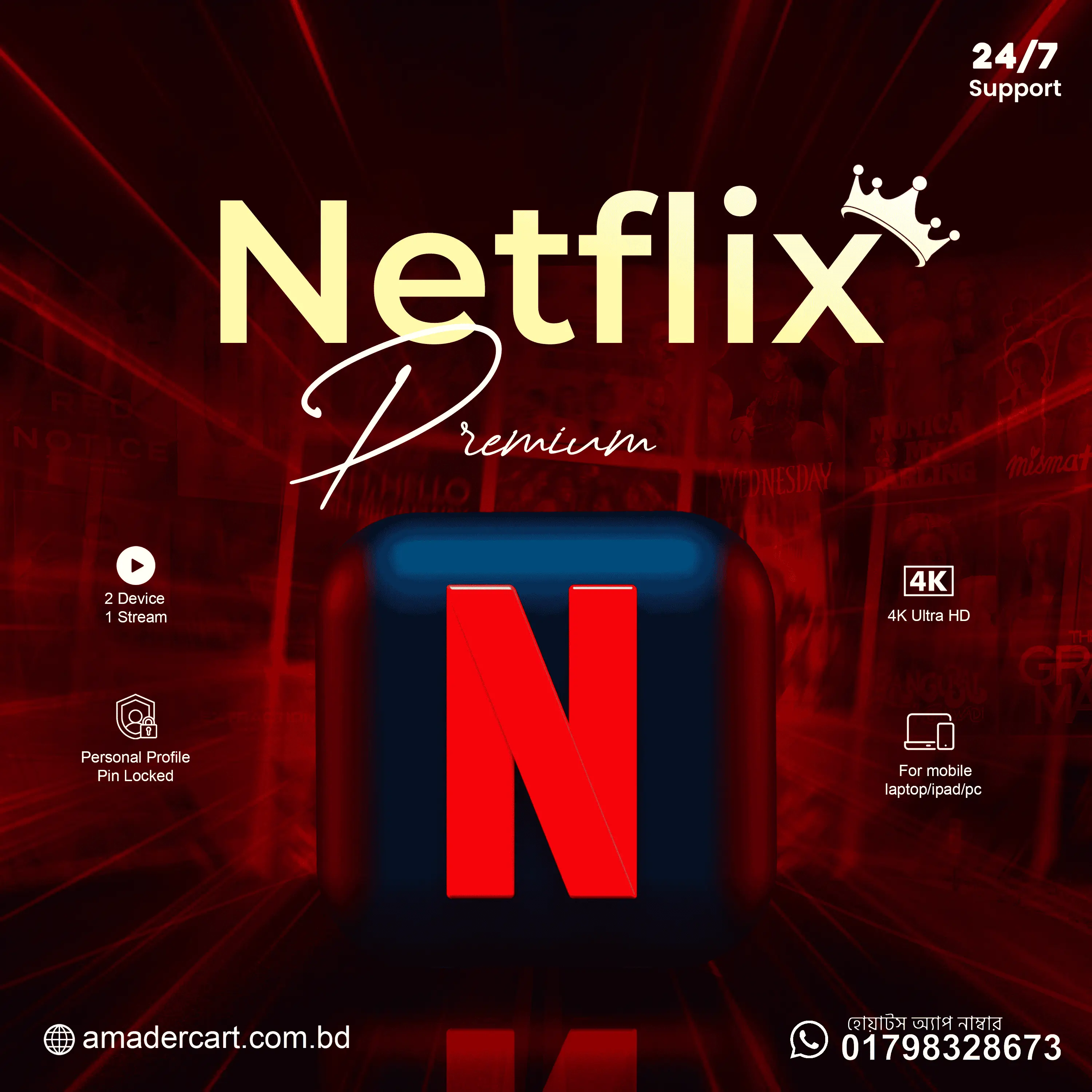 Netflix Subscription BD (Netflix 1 Month)