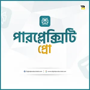 Perplexity AI Pro Subscription