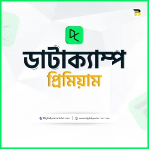 DataCamp Personal Subscription